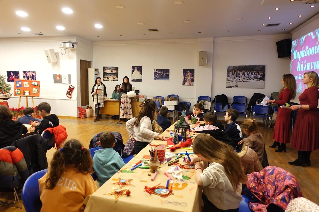 «Χριστούγεννα, Πρωτοχρονιά και Φώτα, ένα νοσταλγικό ταξίδι στις γιορτές της πατρίδας μας»