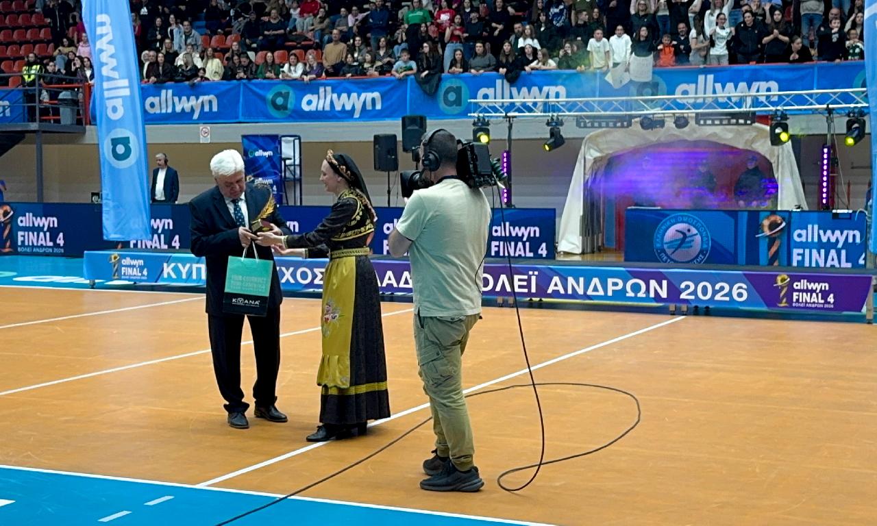 Το Λύκειον των Ελληνίδων στο Final Four βόλεϊ ανδρών