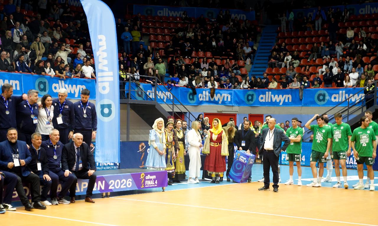 Το Λύκειον των Ελληνίδων στο Final Four βόλεϊ ανδρών